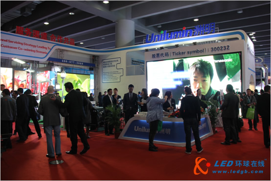 洲明科技广州LED照明会展现场图