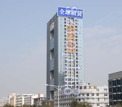 宝安最大LED显示屏图片