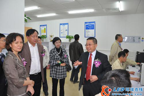 天宝集团产学研合作签约暨研发机构揭牌仪式举行