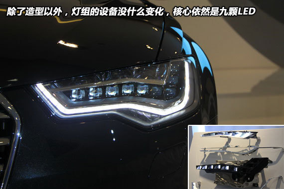 近光灯采用LED光源 近光灯采用LED光源