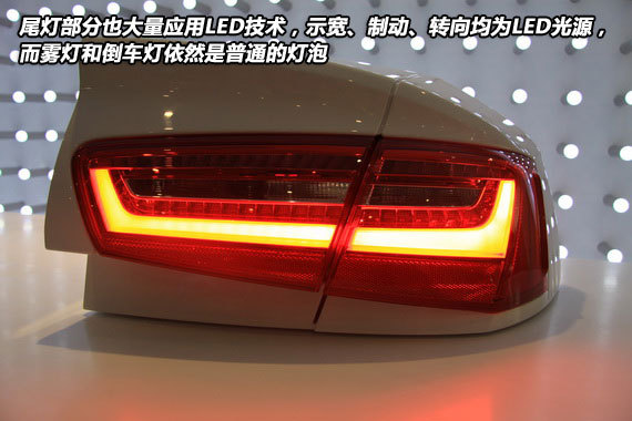 LED尾灯 LED尾灯