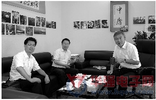 華強(qiáng)北探索首個現(xiàn)貨價格指數(shù)期貨