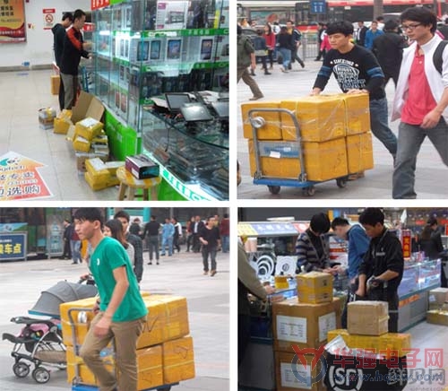 快递员_华强北快递员收入