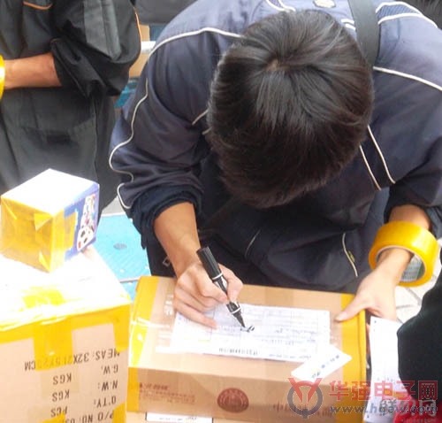 快递员_华强北快递员收入