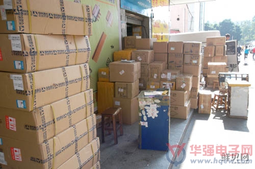 快递员_华强北快递员收入