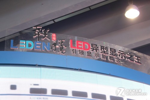 LED异型显示之王！专访联腾科技高层