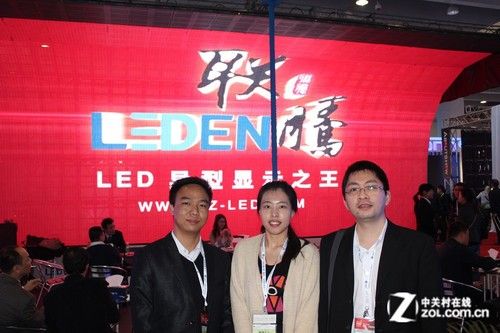 LED异型显示之王！专访联腾科技高层