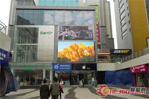 青松科技第三块户外全彩LED显示屏落户西安小寨商区