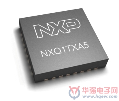 NXP߳оƬNXQ1TXA5