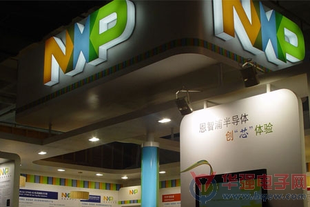 恩智浦半导体宣布已达成协议出售其射频功率事