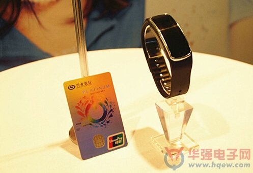 商业银行角力移动支付创新--华强电子网*电子资