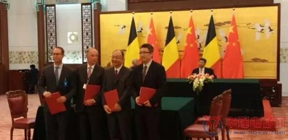 imec、Qualcomm共同投资中芯国际集成电路新