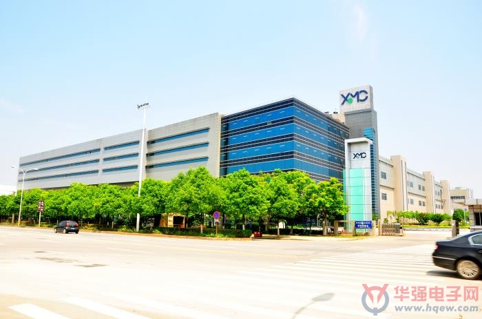 武汉新芯确定统筹中国DRAM产业发展 将成中