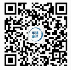 华强招聘_2011年最大规模IT招聘会将于24日在济南华强电子世界开幕(3)