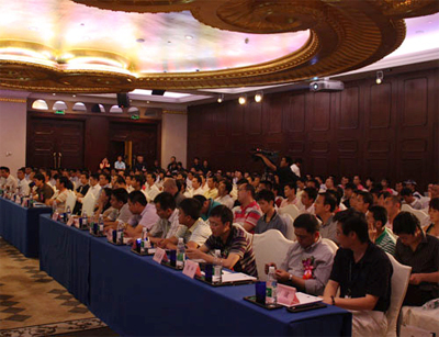 埃派克森推出“翼”系列2.4G无线技术