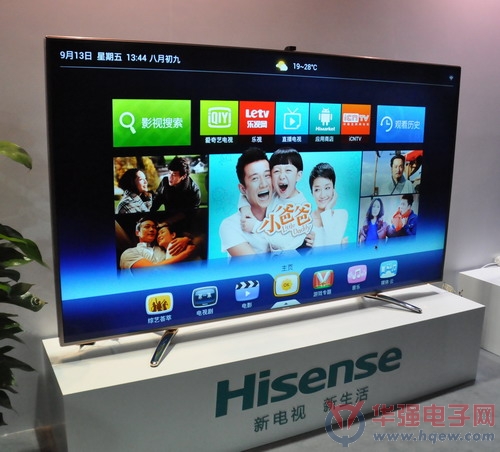 85寸8K电视多少钱?