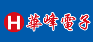 深圳市福田区华锋电子华强销售部
