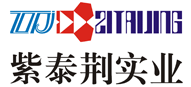 深圳市紫泰荆实业发展有限公司