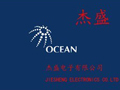 深圳市杰盛电子商行