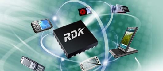 用于非手机应用的集成蓝牙