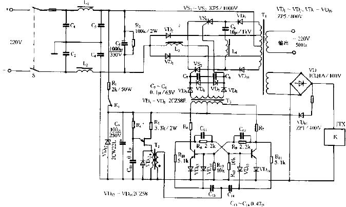 接近开关电路图