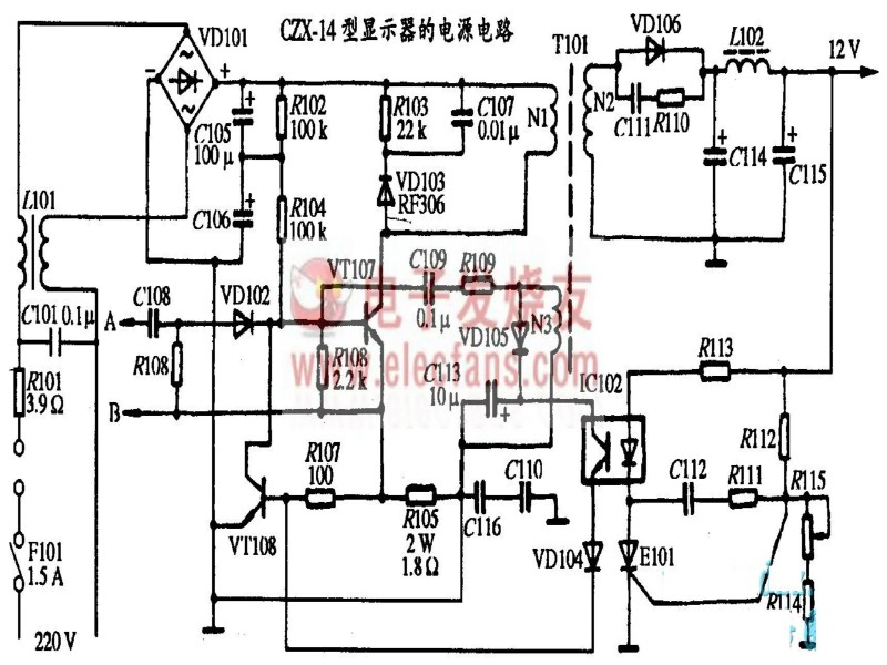 CZX-14型显示器电源电路图
