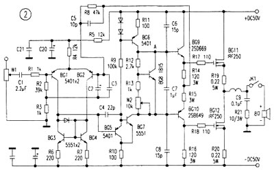 采用irf250场效应管制作胆味功放及电路图_电路图-华强电子网