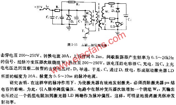 雪崩二极管电路图_电子设计应用_电子设计产