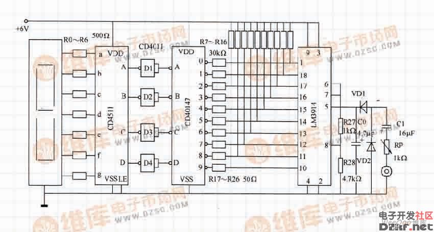 模拟信号数字电路