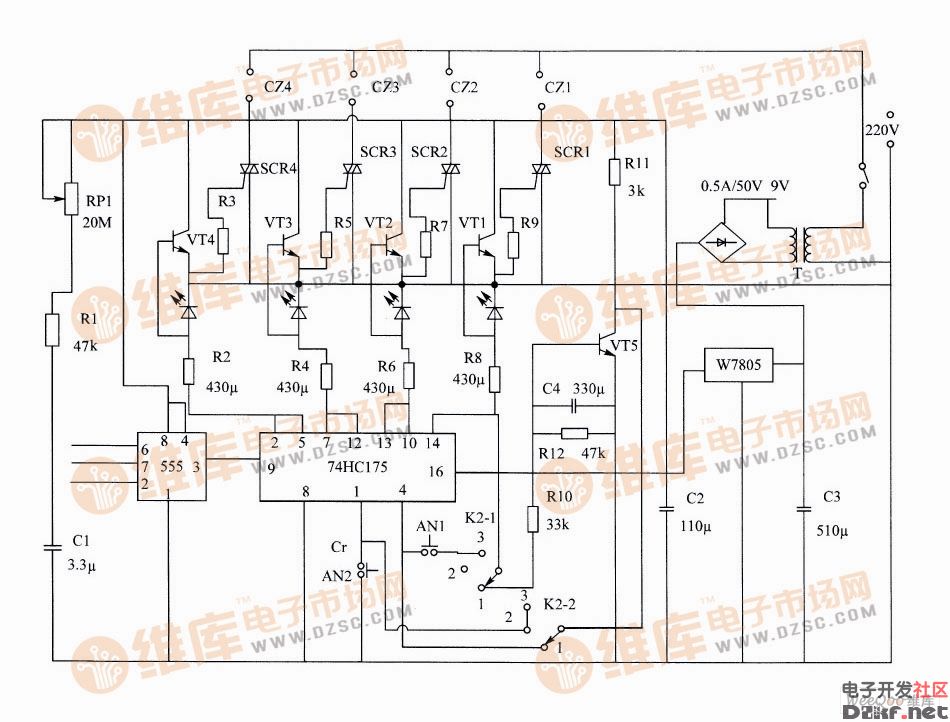 流动灯饰程序控制电路图