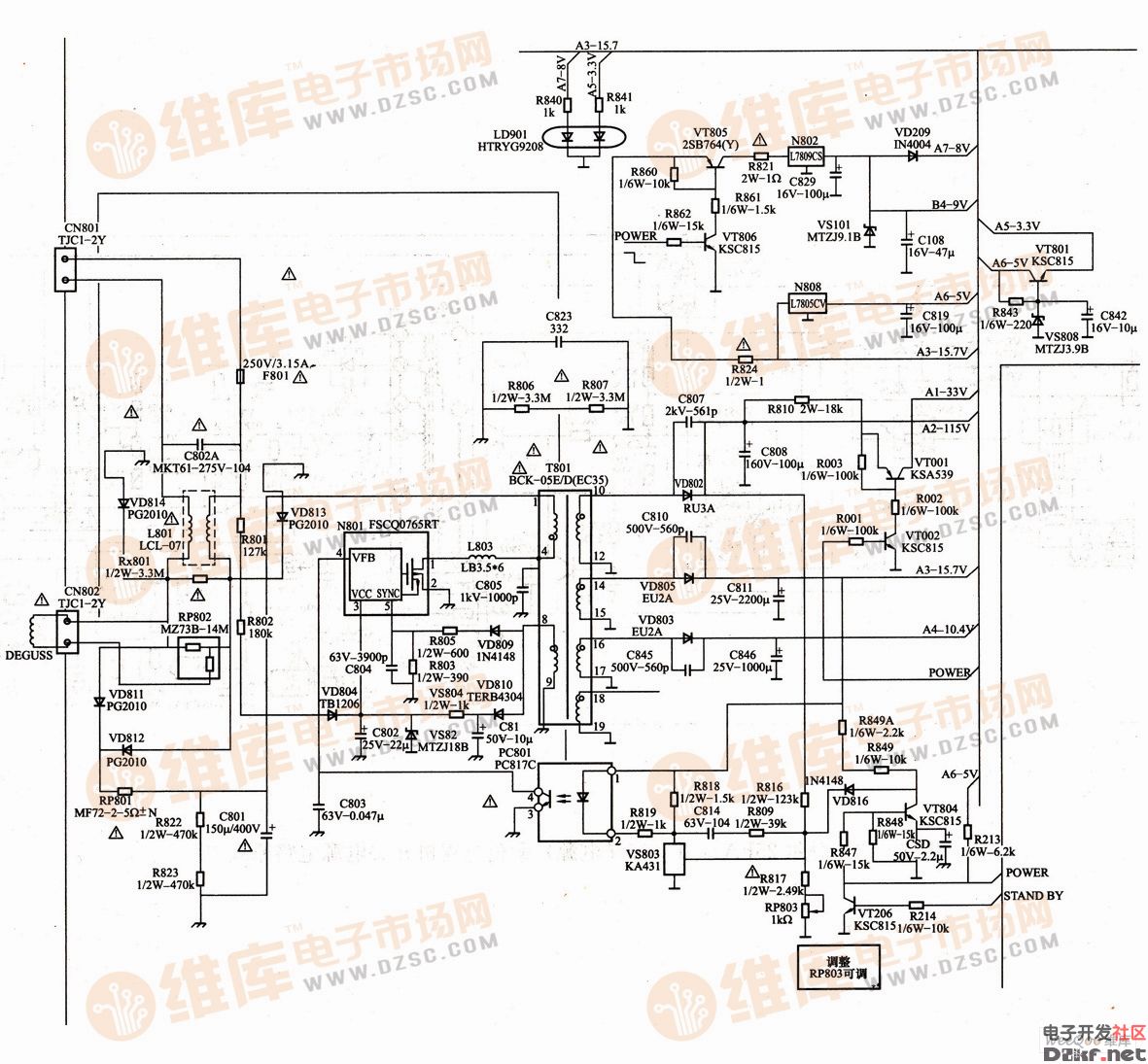 海尔21TB1彩色电视机开关电源电路图