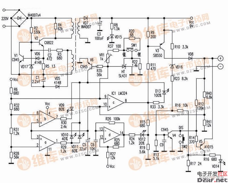 手机旅行充电器的工作原理图