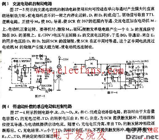 带启动补偿的感应电动机控制电路图