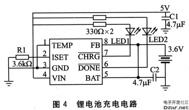 锂电池充电电路