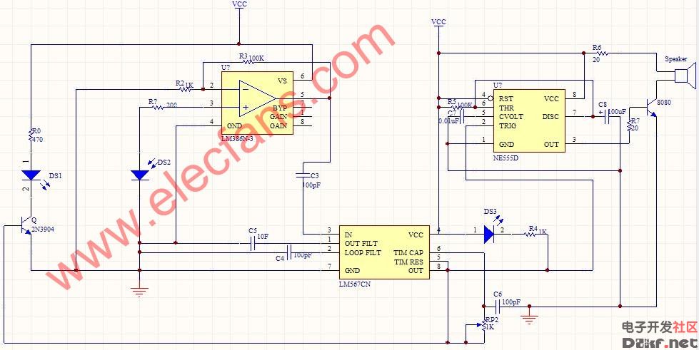 光电报警器电路图