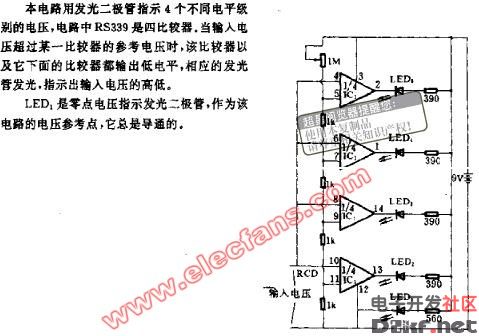 发光二极管电压测量电路图
