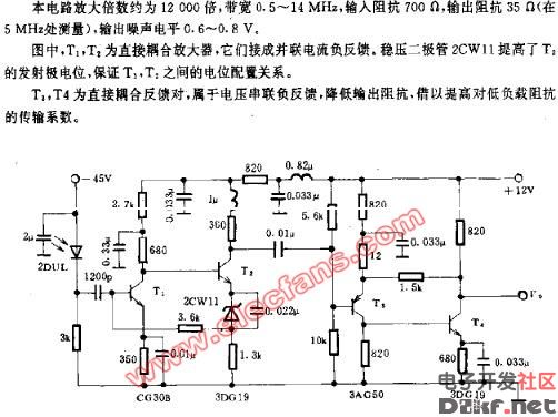 固体激光测距机接收电路图,解决方案