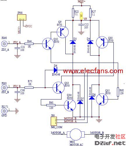 直流电机驱动原理图