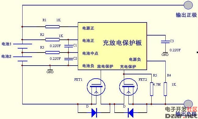 锂电池充电电路原理及应用