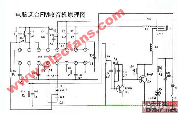 电脑选台FM收音机电路图,原理图_电子设计应
