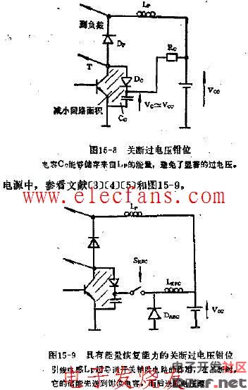 具有能量恢复能力的关断过电压钳位电路