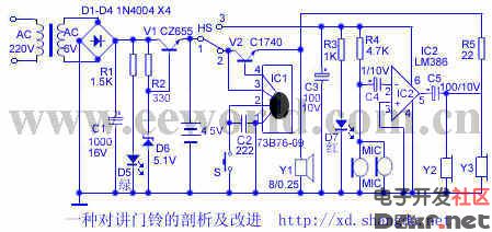 门铃电路,简单门铃电路--电路图-技术资料-华强电子网