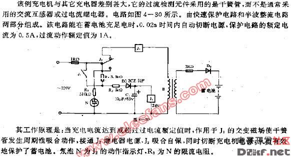 简易过流保护充电器电路