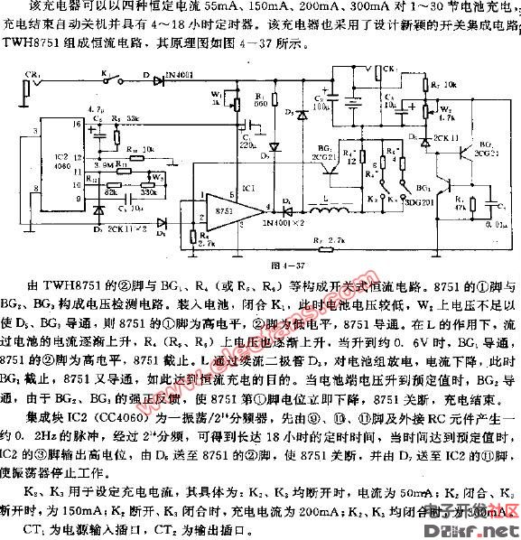 手机充电器原理图分析