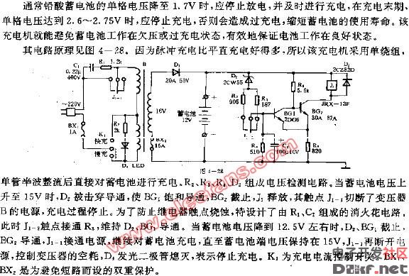 铅酸蓄电池月动充电器电路