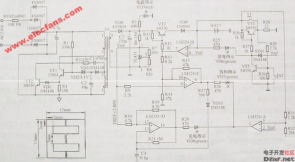 手机镍氢电池充电器图_电子设计应用_电子设