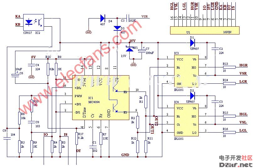irfp460mos功率管开关电源全桥驱动模块电路