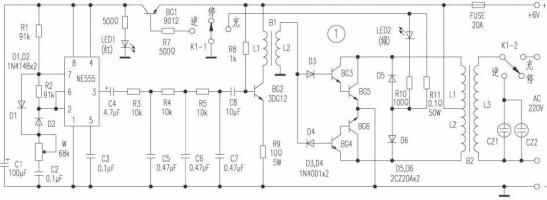 自制简易家用逆变电源