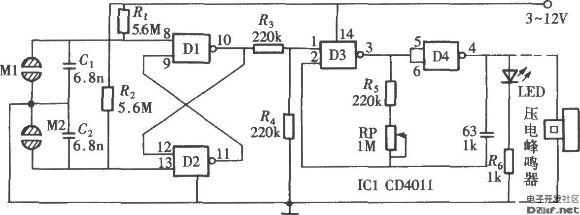 由CD4011构成的触摸式闪光蜂鸣器_电路图-华强电子网