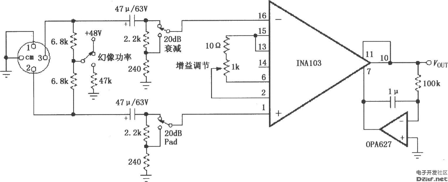 INA103具有幻像功率的话筒前置放大器